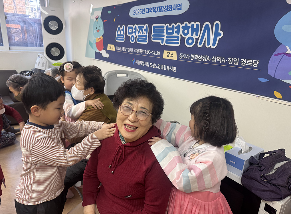 2025년 1분기 소식